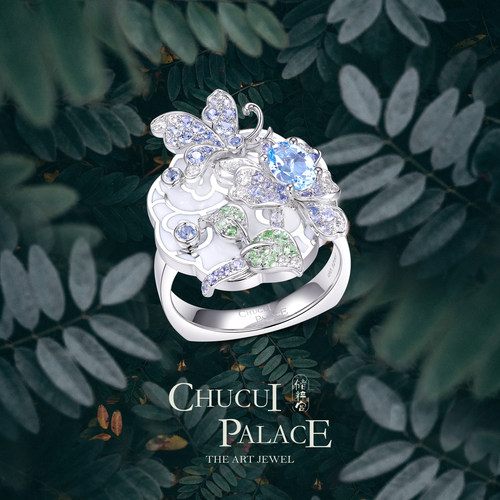 储粹宫CHUCUI PALACE 浅吟芳月戒指 海蓝宝石 18K金 生日礼物