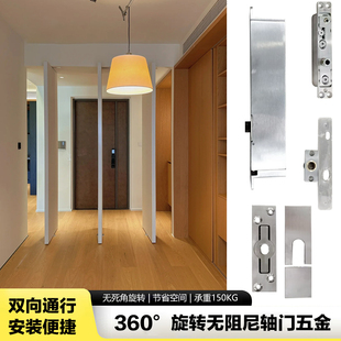 吉适隐藏上中轴门旋转门天地轴门铰地弹簧五金系统偏轴门五金配件