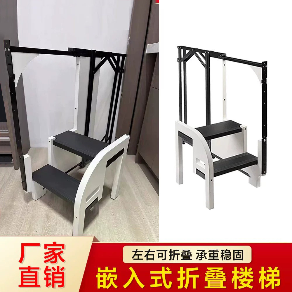 家用折叠梯二步折叠梯凳超薄伸缩左右通用橱柜小型收纳铝合金楼梯