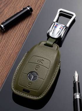 2021款迈巴赫GLS480钥匙套真皮GLS600钥匙包车钥匙扣高档男全包围