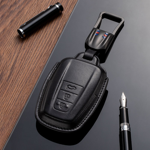 适用丰田皇冠陆放钥匙套201款