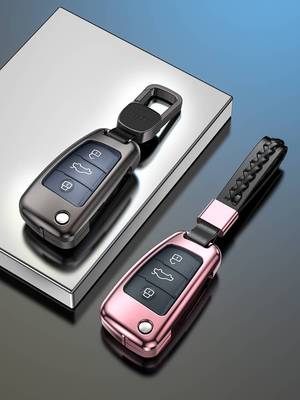 奥迪Q3 A3 Q2L汽车钥匙套男女士专用A1 S3 R8 TT Q7全包壳扣可爱