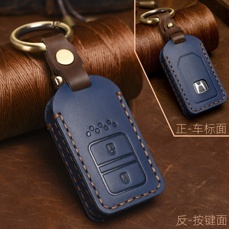 2022款本田缤智钥匙套xrv东风专用广本汽车钥匙包2021新款高档扣,汽车用品/电子/清洗/改装,车用钥匙包,淘宝优惠券,粉丝福利购,淘宝优惠卷