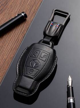 奔驰GLS500钥匙包GL350真皮GLS400钥匙套GLS300专用遥控扣车装饰