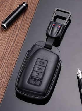 适用雷克萨斯NX300h钥匙套RX450壳RX300LX570包is300NX200扣真皮