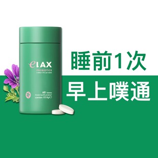 百草花园清清片官方旗舰店噗噗片青青片正品爸爸妈妈适用搭德国