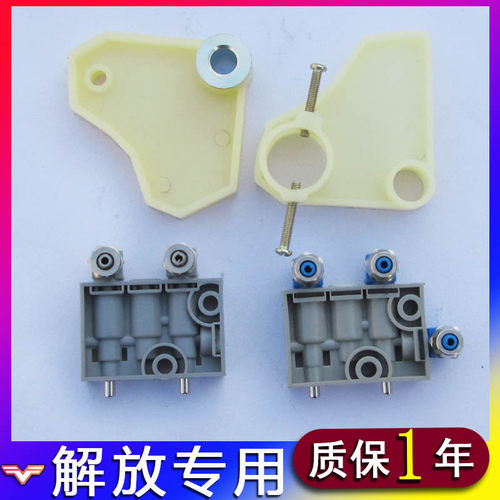 解放J6JH6j6P气囊座椅控制阀