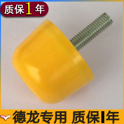 陕汽德龙驾驶室前x3000缓冲胶块