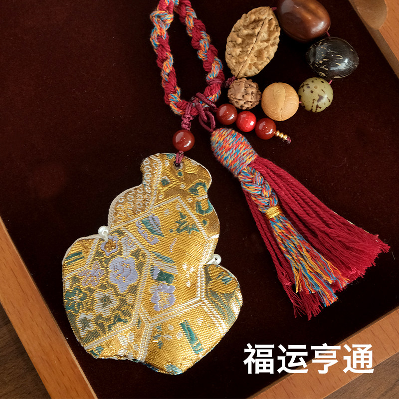 屿光纪【新春纳福】天然合香珠中式包挂车载香薰车挂春节送礼挂件,服饰配件/皮带/帽子/围巾,包挂件,淘宝优惠券,粉丝福利购,淘宝优惠卷