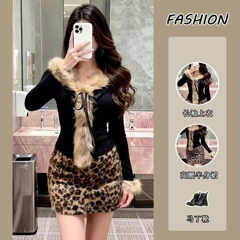 纯欲风御姐穿搭套装女秋冬辣妹毛毛拼接长袖上衣豹纹半身裙两件套,女装/女士精品,时尚套装,淘宝优惠券,粉丝福利购,淘宝优惠卷