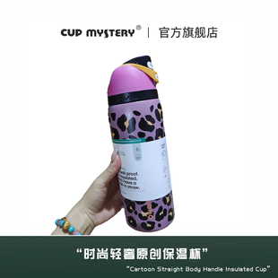 cupmystery 32oz水果杯304不锈钢双饮真空保温杯户外便携运动水壶