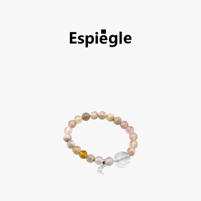 Espiegle辉夜自由体操胶囊系列dusk编织手串
