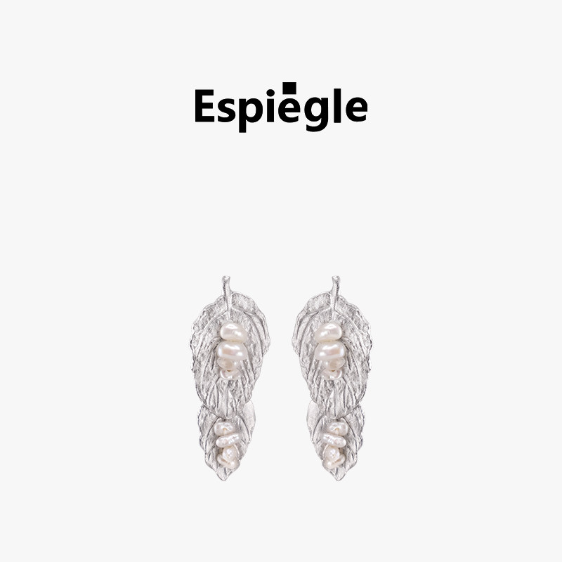 【新品登陆】Espiegle佩里德西翁树上藏有彩色宝石ovate叶子耳饰