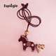 三文鱼与白天 Espiegle 新品 眼睛系列pony快乐小马新春项链