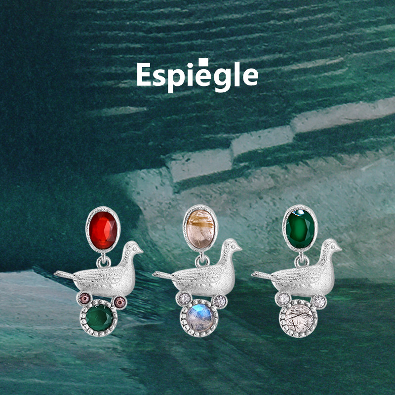 【新品登陆】Espiegle佩里德西翁树上藏有彩色宝石系列鸽子耳饰