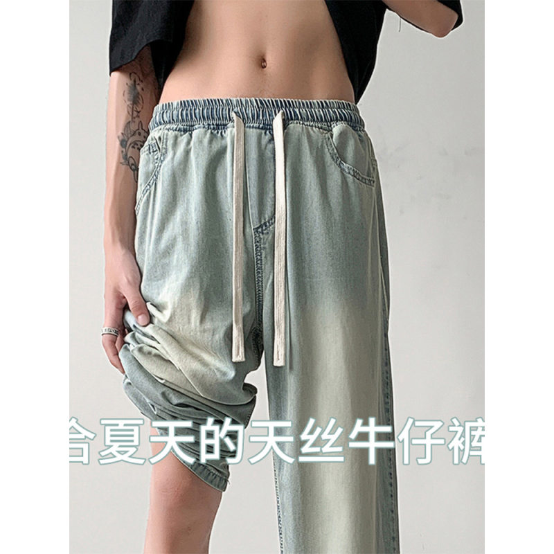 美式泥黄色抽绳牛仔裤男凉感