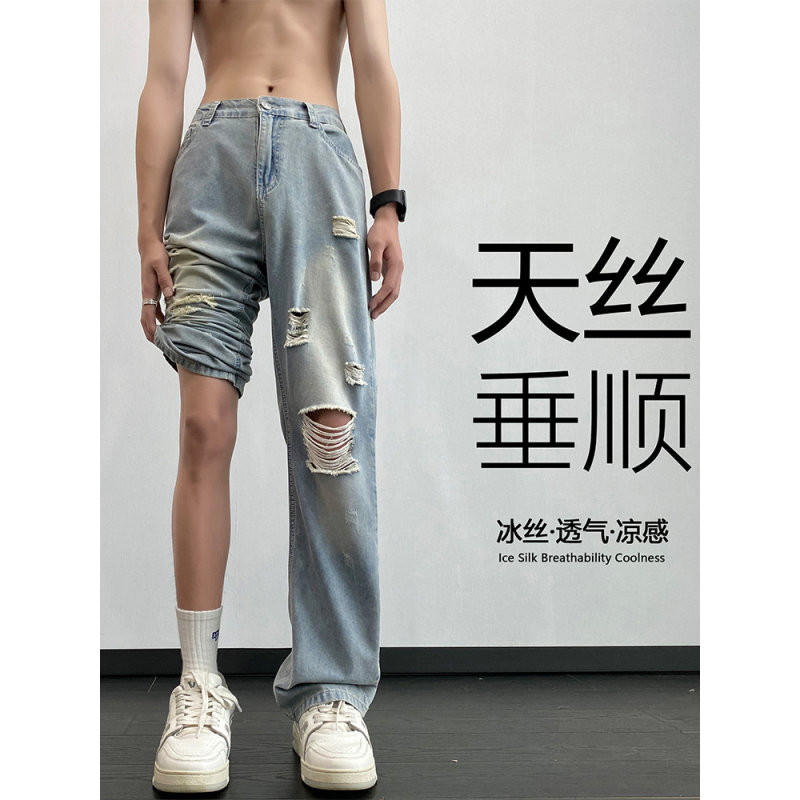 水洗做旧破洞牛仔裤男夏季