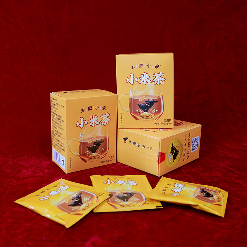 小米茶饮料冲泡型盒装60g武乡特产小米茶