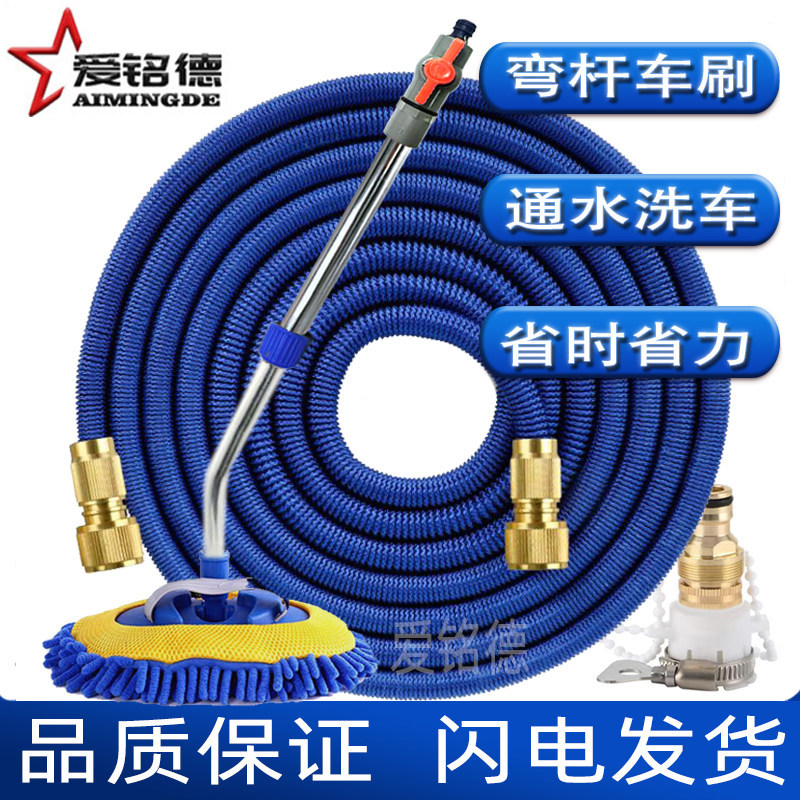 洗车拖把弯杆不伤车漆软毛擦车专用神器汽车可伸缩刷车刷子除尘掸