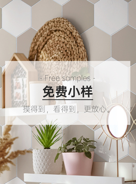 科拉莫3d立体网红墙贴快递费链接