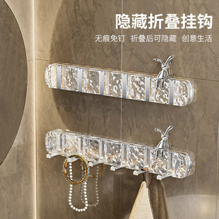 轻奢连排挂钩浴室无痕粘钩免打孔强力粘胶门后墙上挂衣服卫生间
