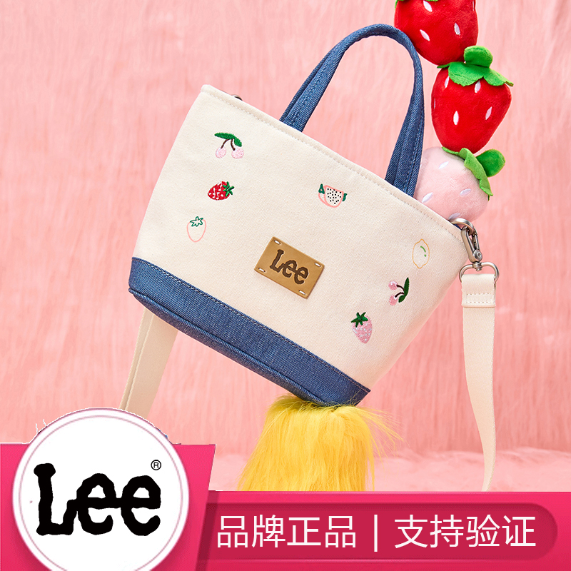 Lee可爱牛仔帆布小托特包大学生上课通勤包少女单肩斜挎包