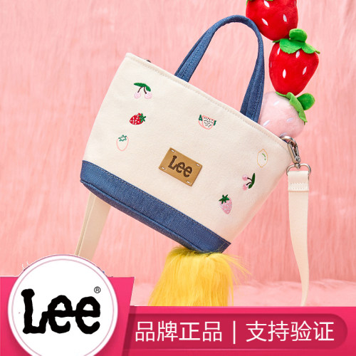 Lee可爱牛仔帆布小托特包大学生上课通勤包少女单肩斜挎包
