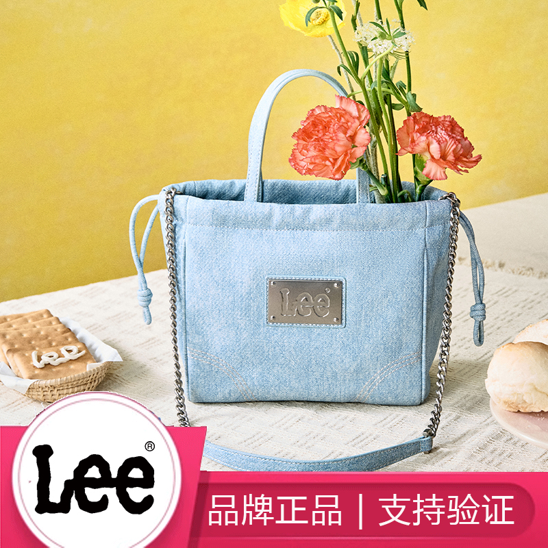 Lee女牛仔帆布托特包上课通勤包单肩斜跨包手提硬底舒芙蕾女包