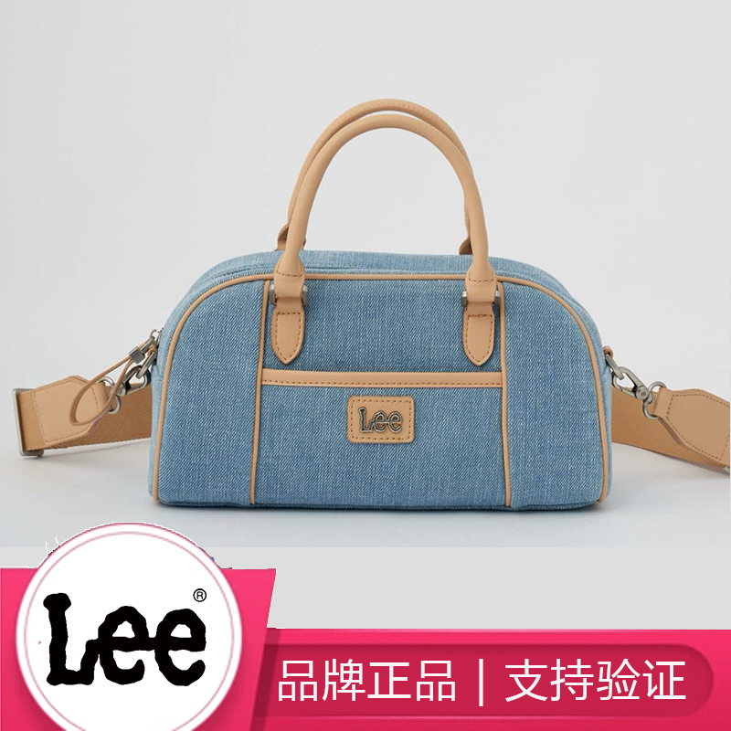 Lee牛仔帆布波士顿包上课通勤包单肩斜跨包手提保龄球女包