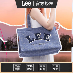 Lee大容量牛仔帆布托特包