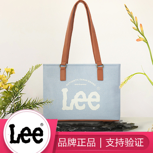 Lee 2025大容量牛仔帆布托特包女大学生大牌硬底上课通勤妈咪包