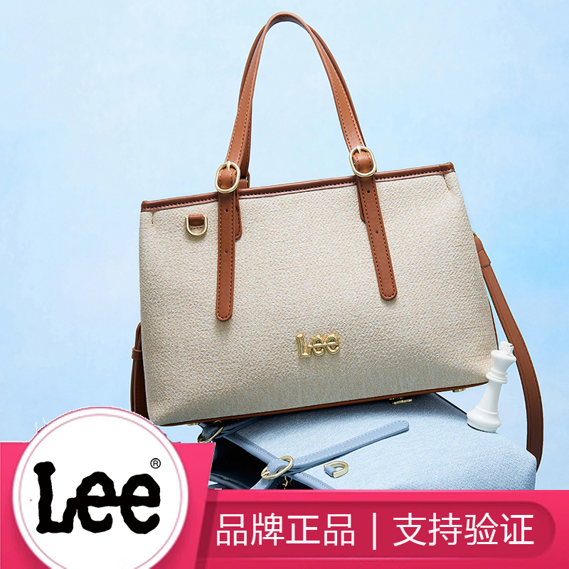 Lee女大容量牛仔帆布托特包大学生上课通勤包单肩斜挎包