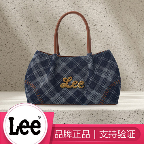 Lee女秋冬牛仔帆布托特包格纹单肩手提包高级感通勤包