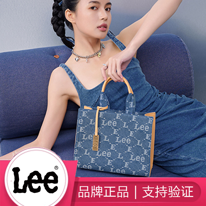 Lee牛仔帆布老花托特包上课通勤包单肩斜跨包手提硬底满印女包