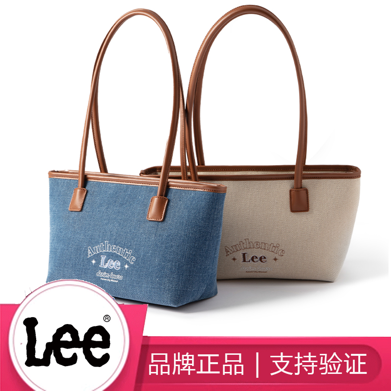 Lee 新款牛仔帆布托特包腋下包单肩手提通勤女包大学生上课包