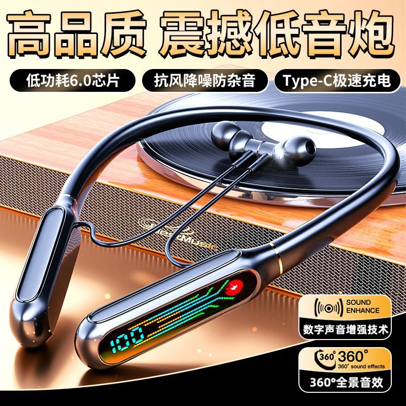 适用索尼挂脖式正品挂脖耳机K歌