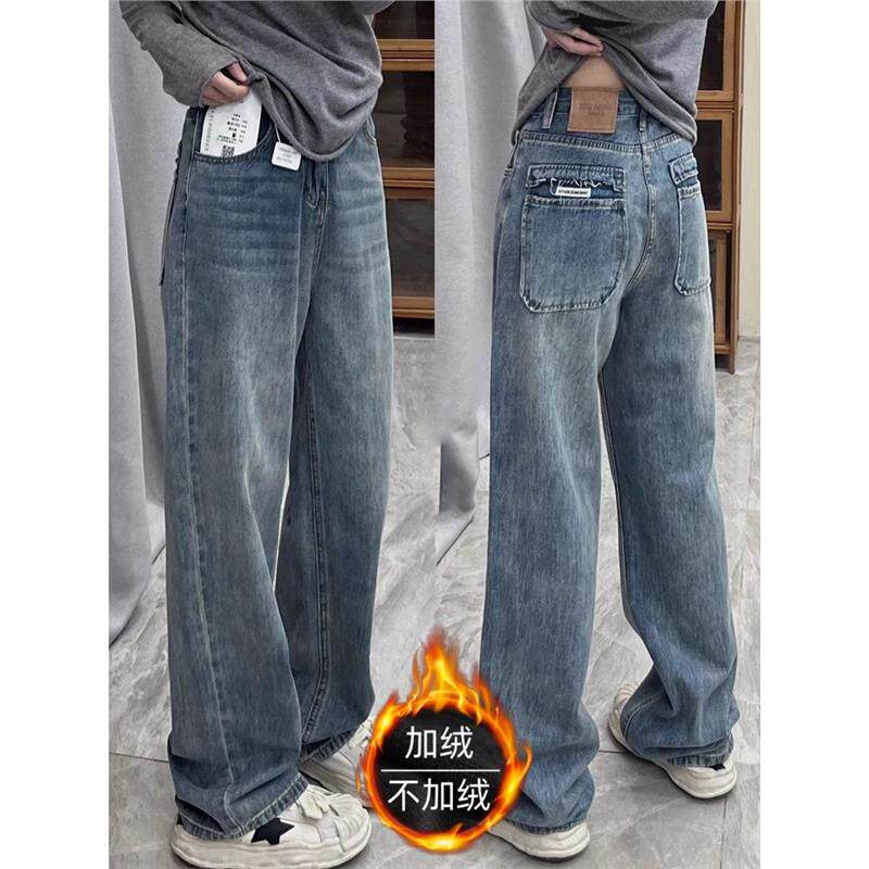 复古蓝阔腿牛仔裤女春季新款大码胖mm宽松显瘦梨型身材垂感直筒裤