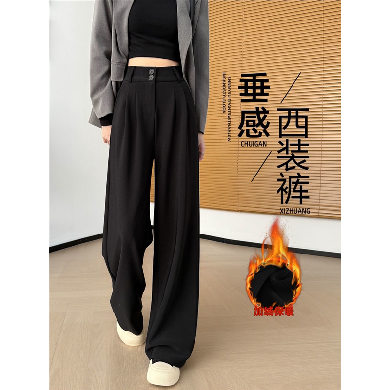 西装阔腿裤女2026新款春秋季小个子高腰窄版高级感垂感黑色直筒裤