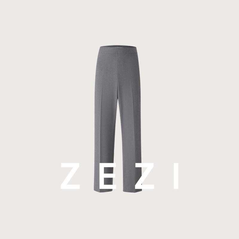 zezi弹力羊毛九分小脚裤子显瘦通勤休闲裤新款气质休闲女裤百搭