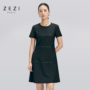 zezi夏季新款连衣裙精纺圆领小A摆裙气质通勤时尚显瘦百搭裙子