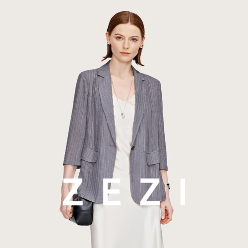 zezi桑蚕丝轻薄款西装