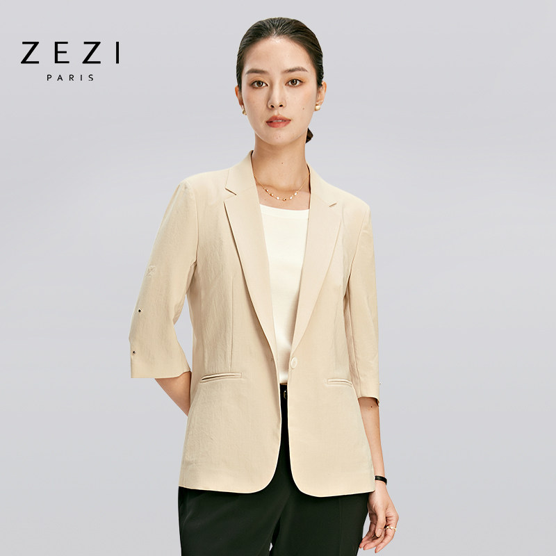 zezi七分袖修身小西装外套女夏季薄款防晒西服小个子高级感抗皱
