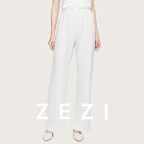 zezi进口三醋酸休闲通勤女裤显瘦