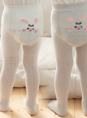 宝宝大PP打底裤婴儿夏季薄款男女童连裤袜白色儿童网眼丝袜防蚊袜