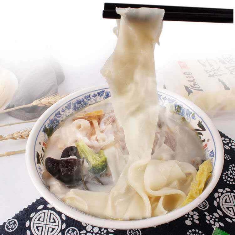 烩面河南特产郑州76人老烩面 速食非油炸一包4袋