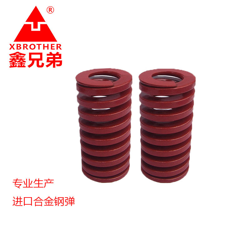 矩形弹簧YSWM-D30-L70L75L80L90L100L125L150L175L200L250L300