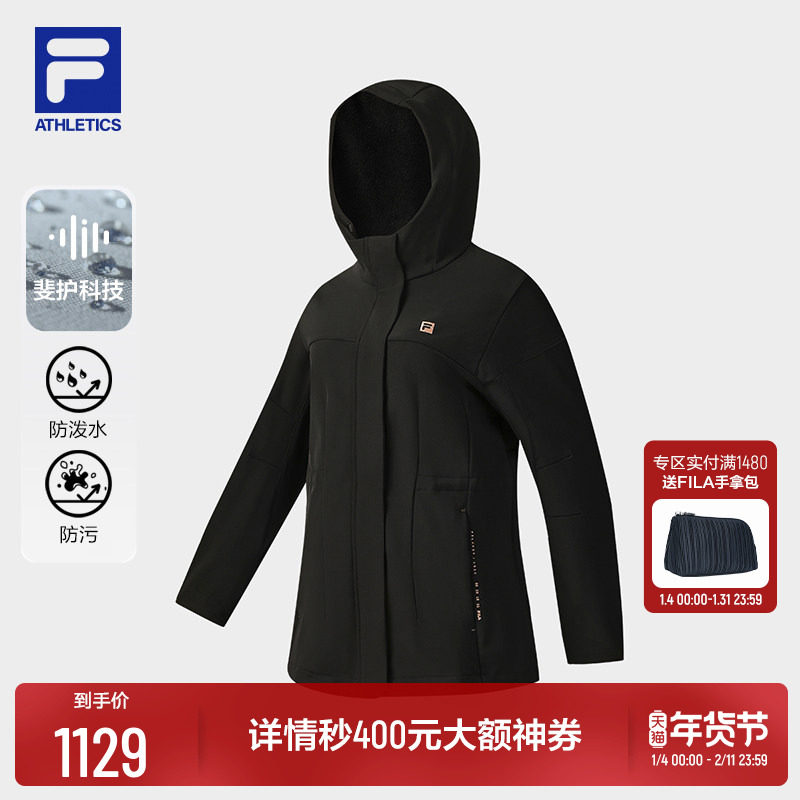 FILA 斐乐官方女士梭织外套2025冬新款健身运动基础加绒连帽上衣,运动/瑜伽/健身/球迷用品,高尔夫上装,淘宝优惠券,粉丝福利购,淘宝优惠卷