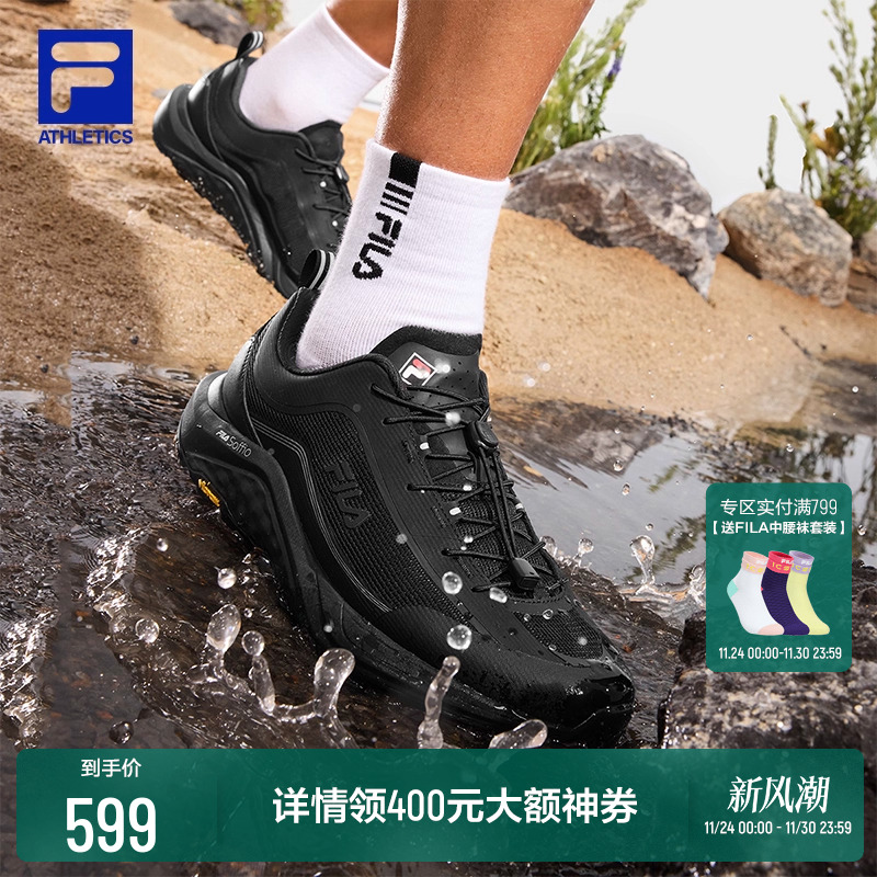 FILA斐乐雪狼2+户外越野跑鞋男鞋