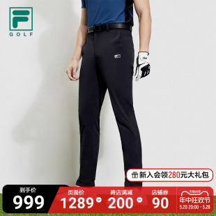 新款 FILA 2023夏季 GOLF斐乐男子高尔夫球梭织长裤 简约直口运动裤