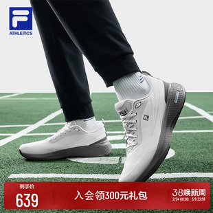 柔云3+|FILA斐乐官方跑步鞋男鞋2026春季新款回弹跑鞋减震运动鞋